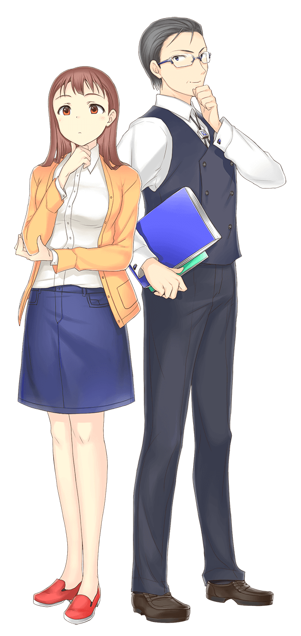 京 育美と尾木 勉