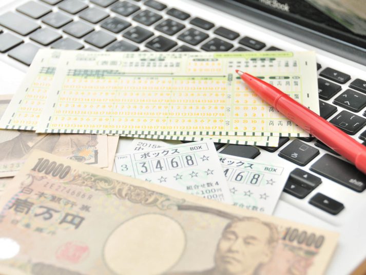 3連複馬券の買い方から払い戻しまで