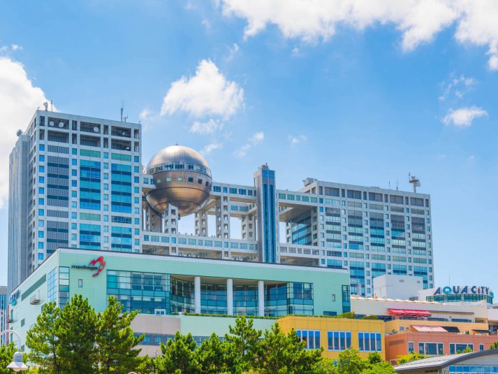 テレビ局の「編集」と「編成」の違い