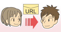 ②紹介用URLをお友達に送る