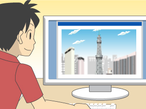 写真にぼかしを入れる