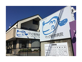 部門賞イメージ
