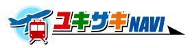 ユキサキNAVI