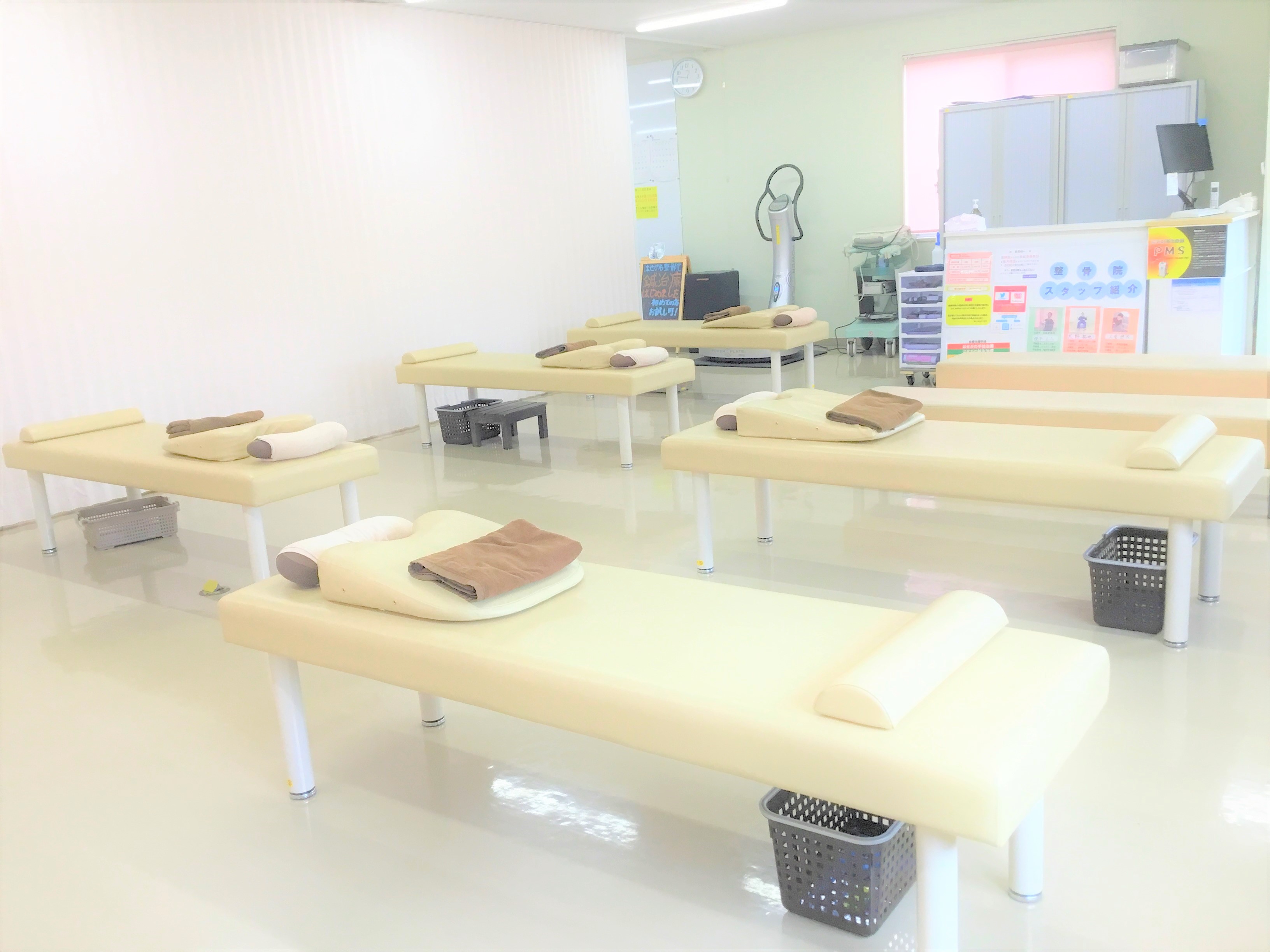はせがわ鍼灸整骨院