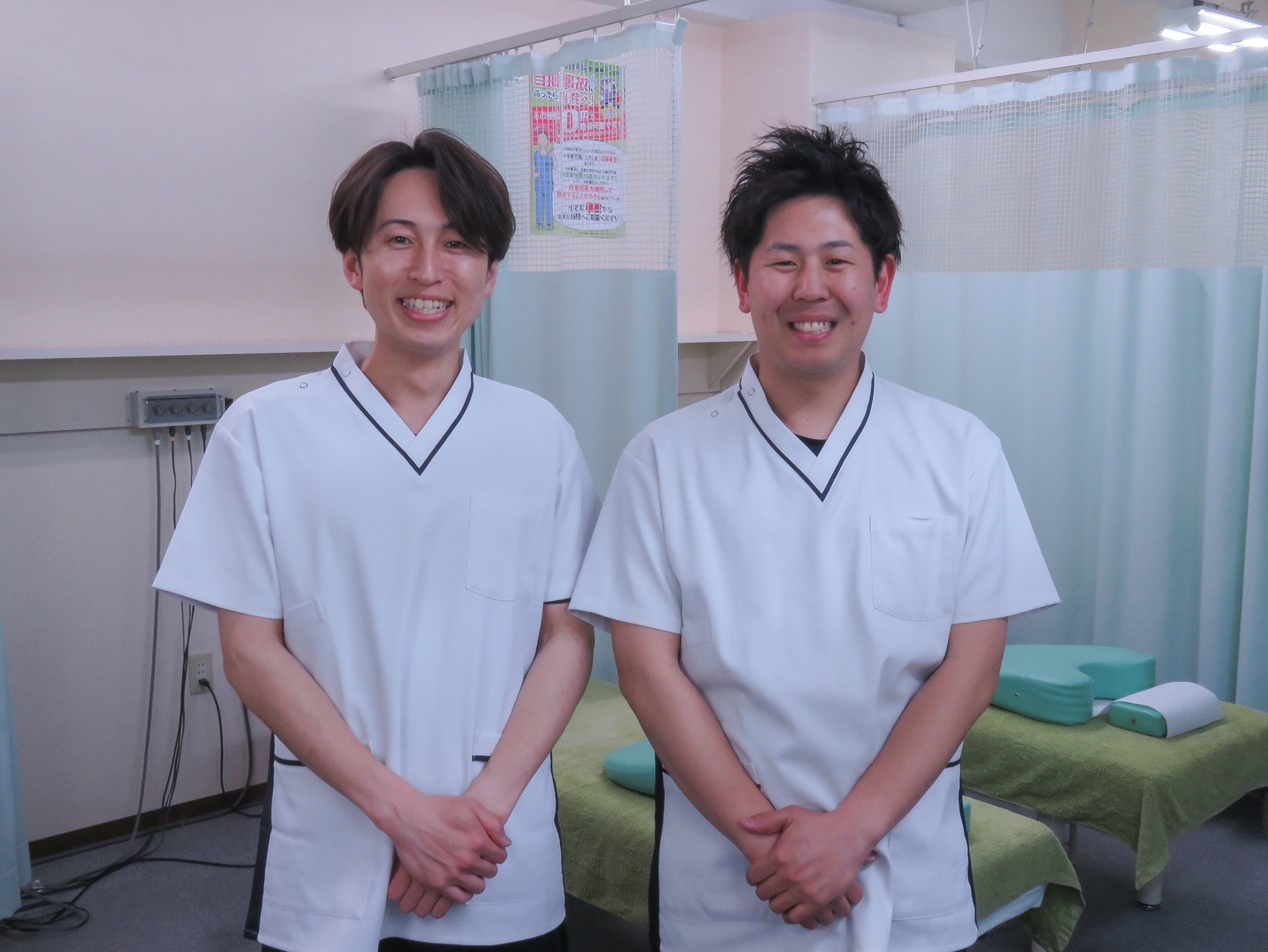 本多鍼灸整骨院　すまいる院