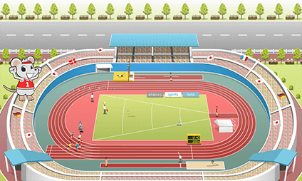 陸上競技場