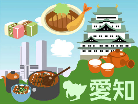 愛知県
