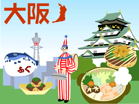 大阪府