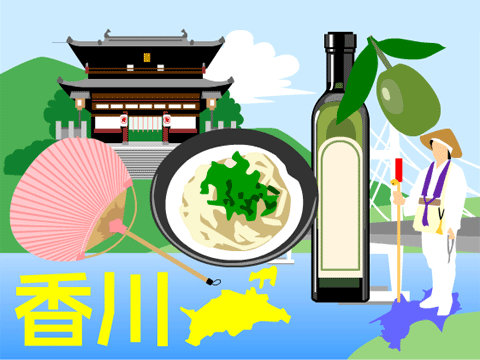 香川県