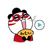 ねむい