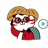 行ってきます