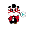 御意