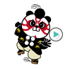 すぐ参る