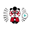 なにとぞ
