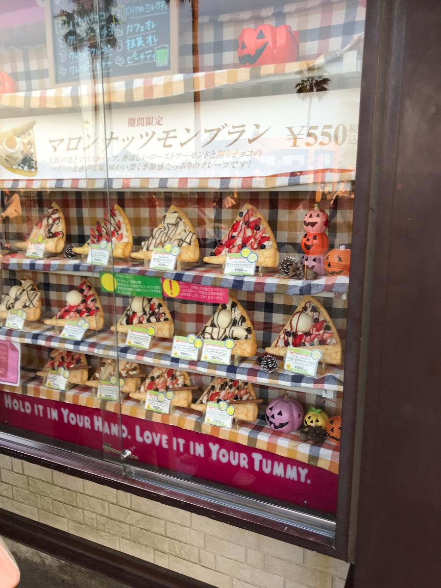 ざたなもめ