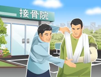 カテゴリイメージ画像
