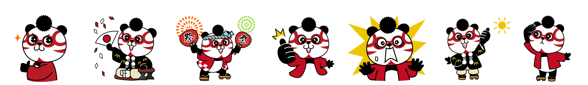 検太郎ラインスタンプ