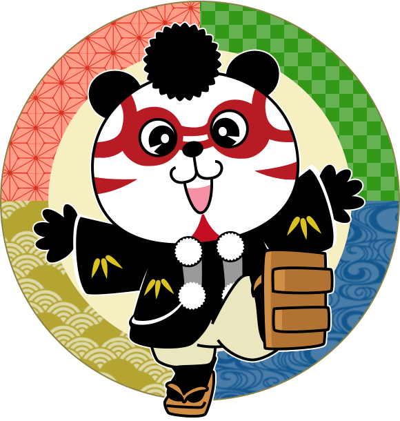 歌舞伎パンダ検太郎