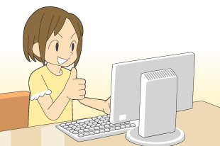 おすすめ/イイネ！イメージ