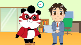 証券会社をたずねるの巻