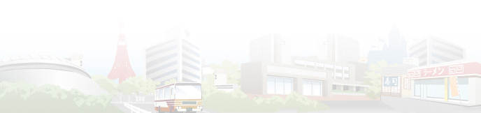 風景イラスト