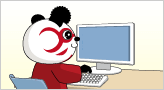 「確認画面へ」ボタンを選択