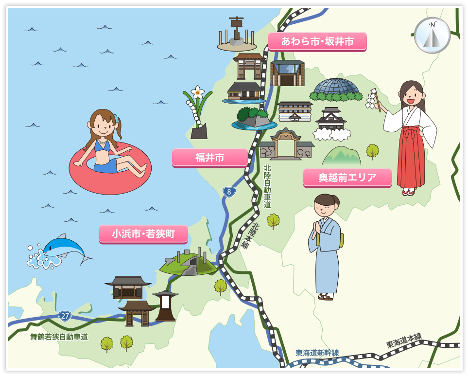 福井県