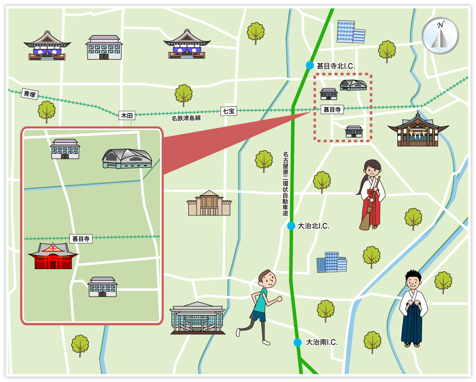あま市