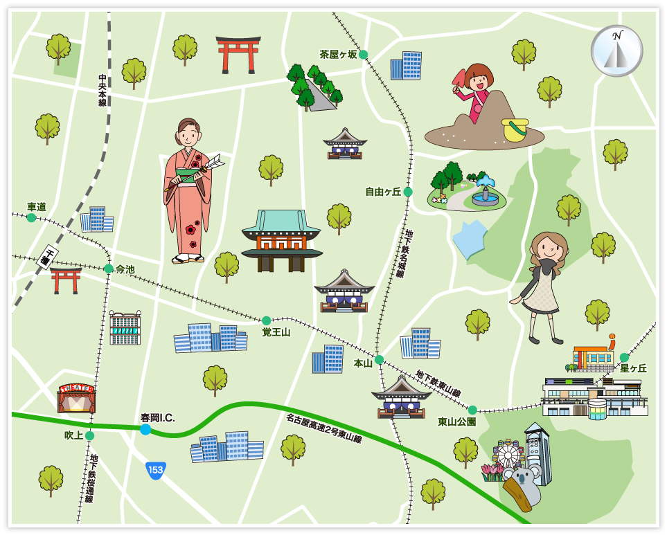 名古屋市千種区