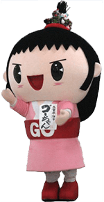 ゴーちゃん