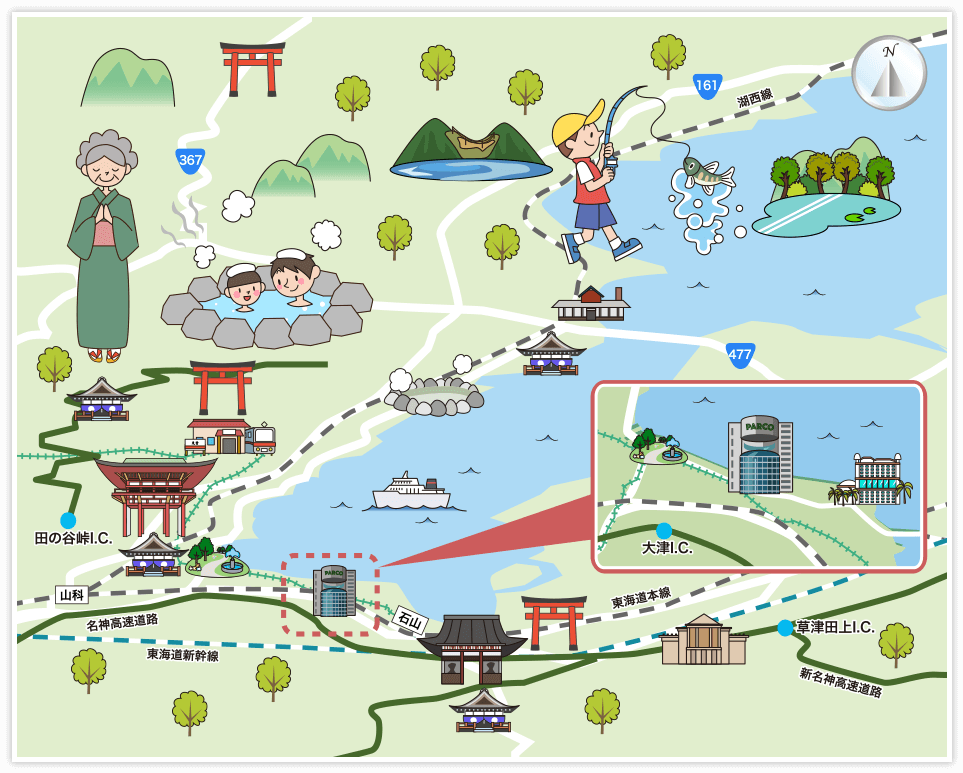 大津市