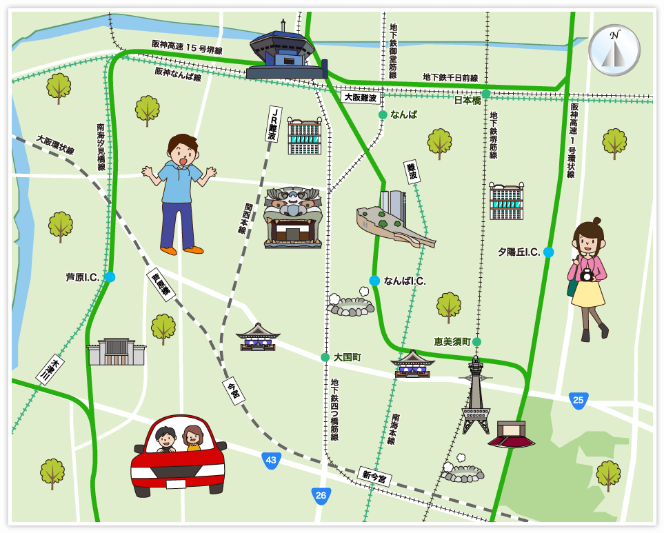 大阪市浪速区