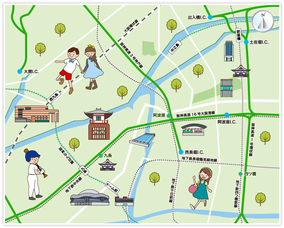 大阪市西区