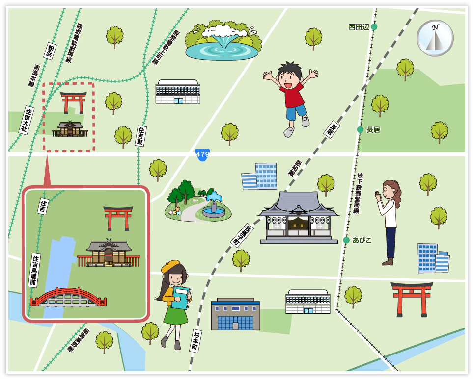 大阪市住吉区