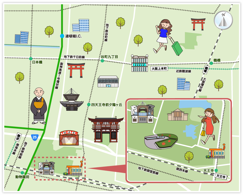 大阪市天王寺区
