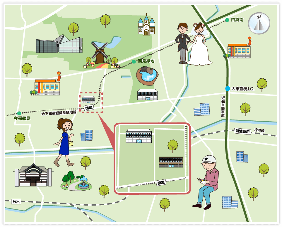 大阪市鶴見区