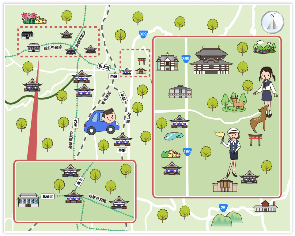 奈良市