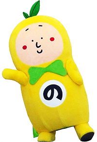はっさくん