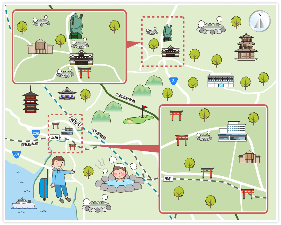 玉名市・山鹿市