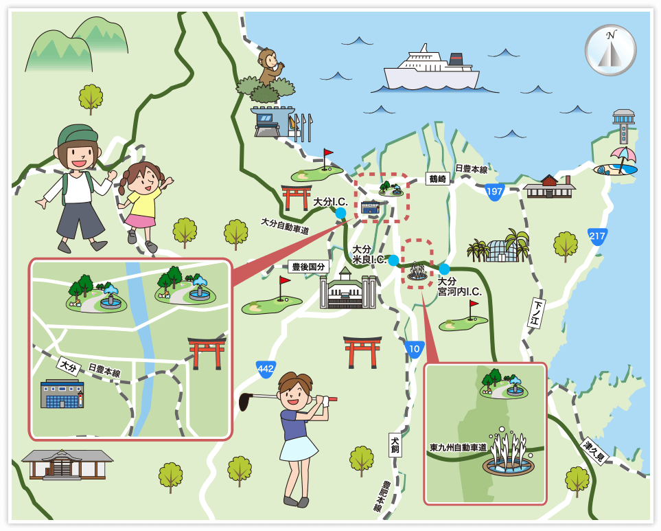 大分市